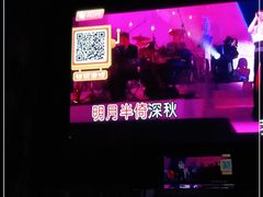 -魅力派对量贩式KTV(新塘店)