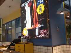 -燃尖儿自助串串火锅(新业广场店)