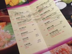 菜单-黄珍珍泰国菜馆(九龙城店)