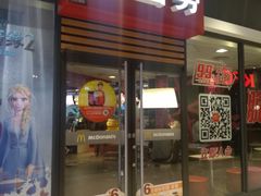 门面-麦当劳(龙湖时代天街店)