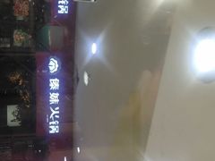 -傣妹火锅(徐泾店)