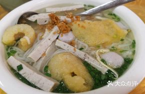 Pork Ball Noodle Soup