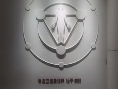 -常乐·对症推拿(解放碑英利大融城店)