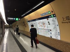 -珍妮曲奇聪明小熊(上环店)