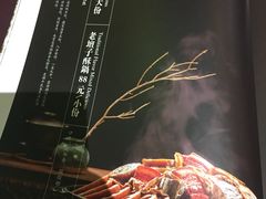 -城南往事济南风味主题餐厅(东环店)