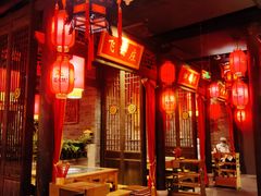 大堂-蜀大侠火锅(森兰花园城店)