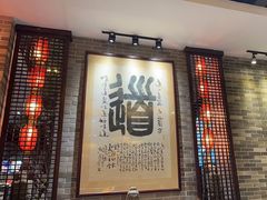 -味可道美食坊(福基路店)