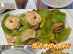 -龙城冰室(观塘店)