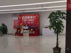 -深圳大兴别克4S店(前海店)