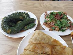 -王三姑牛肉饼