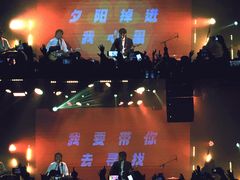 -HOU LIVE(下沙店)