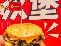 -必胜客(东大桥店)