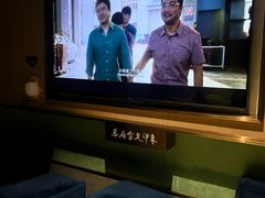 -蓉府金足印象(文殊院店)