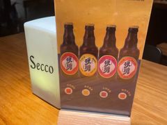 -Secco德式餐吧(南秀村店)