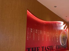-遇见小面(深圳中心书城店)