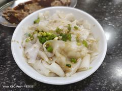 -添宝粿条店