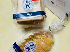 -都恩客(高岛屋百货店)