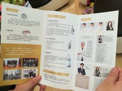 -星美科技皮肤管理中心(国贸店)
