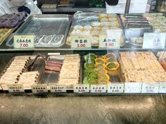 -四宜糕团店(南大街店)