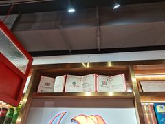 -蛙一刀·麻椒鱼火锅(金仙桥店)
