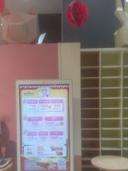 -奈尔宝·儿童乐园·亲子餐厅(星河湾店)