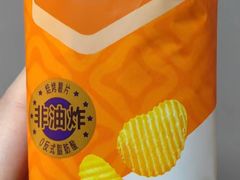 -良品铺子(马王堆店)