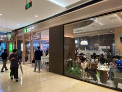 门面-奈雪的茶(时代天街店)