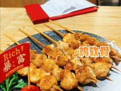 -鱼民·现造寿司(育德店)