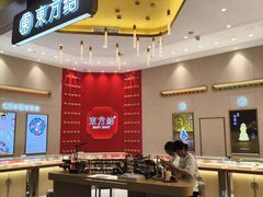 -万达广场(巴南店)