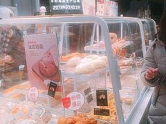 -爱达乐面包生日蛋糕(温江德昆新天地店)
