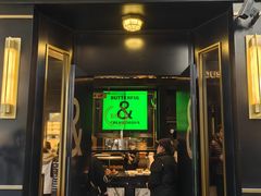 -BUTTERFUL&CREAMOROUS 黄油与面包(三里屯太古里店)