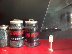 劣质膜味道好大-车艺尚上海龙膜隐形车衣汽车贴膜旗舰店