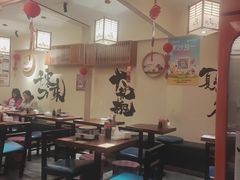 -王氏炉匠·烧鸟放题自助(三里屯店)