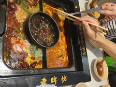 -老牌坊云南鱼豆花火锅(哈西万达店)