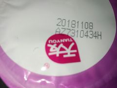 -重百超市(解放碑新华店)