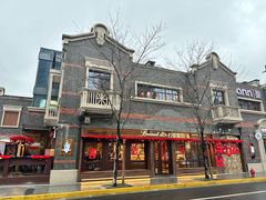 -Briant石窑面包(丰盛里店)