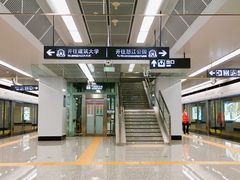 -重型文化广场(地铁站)