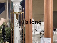 -iis:land(万菱汇店)