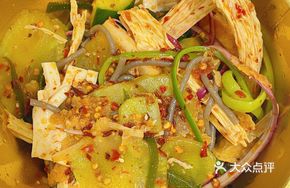 Signature Radish Pickled Vegetable