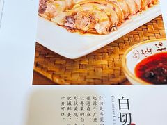 -盛记顺德高佬猪杂粥