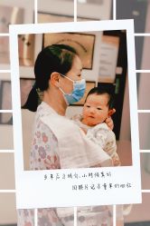 -大美母婴月子中心(馨乐庭店)