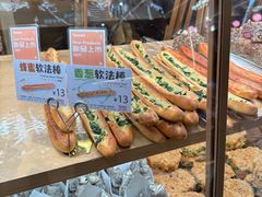 -山崎面包(静安久光店)