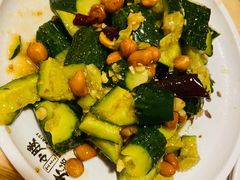 果仁拍黄瓜-大话小腰(鸟巢店)