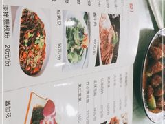 -北大地皖峰饭馆