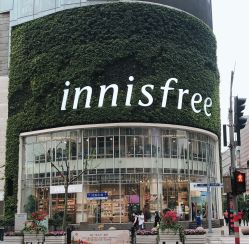 -悦诗风吟innisfree