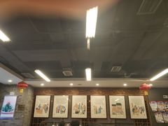-天兴居(鲜鱼口街店)