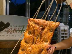 -汉巴味德(大悦城店)