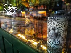 -Ai Whisky Shop