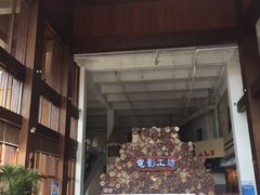 -三亚湾红树林度假世界(木棉酒店)
