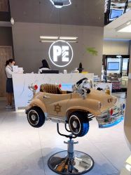 -PE SALON
